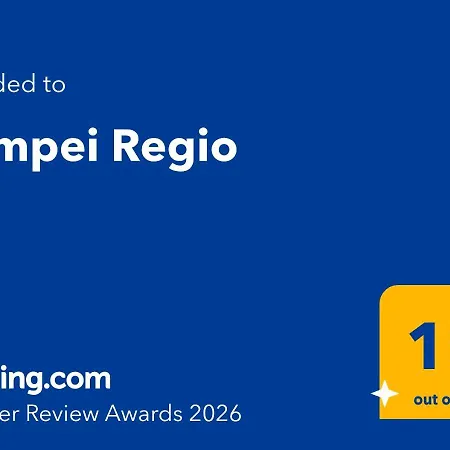 Regio Πομπηία